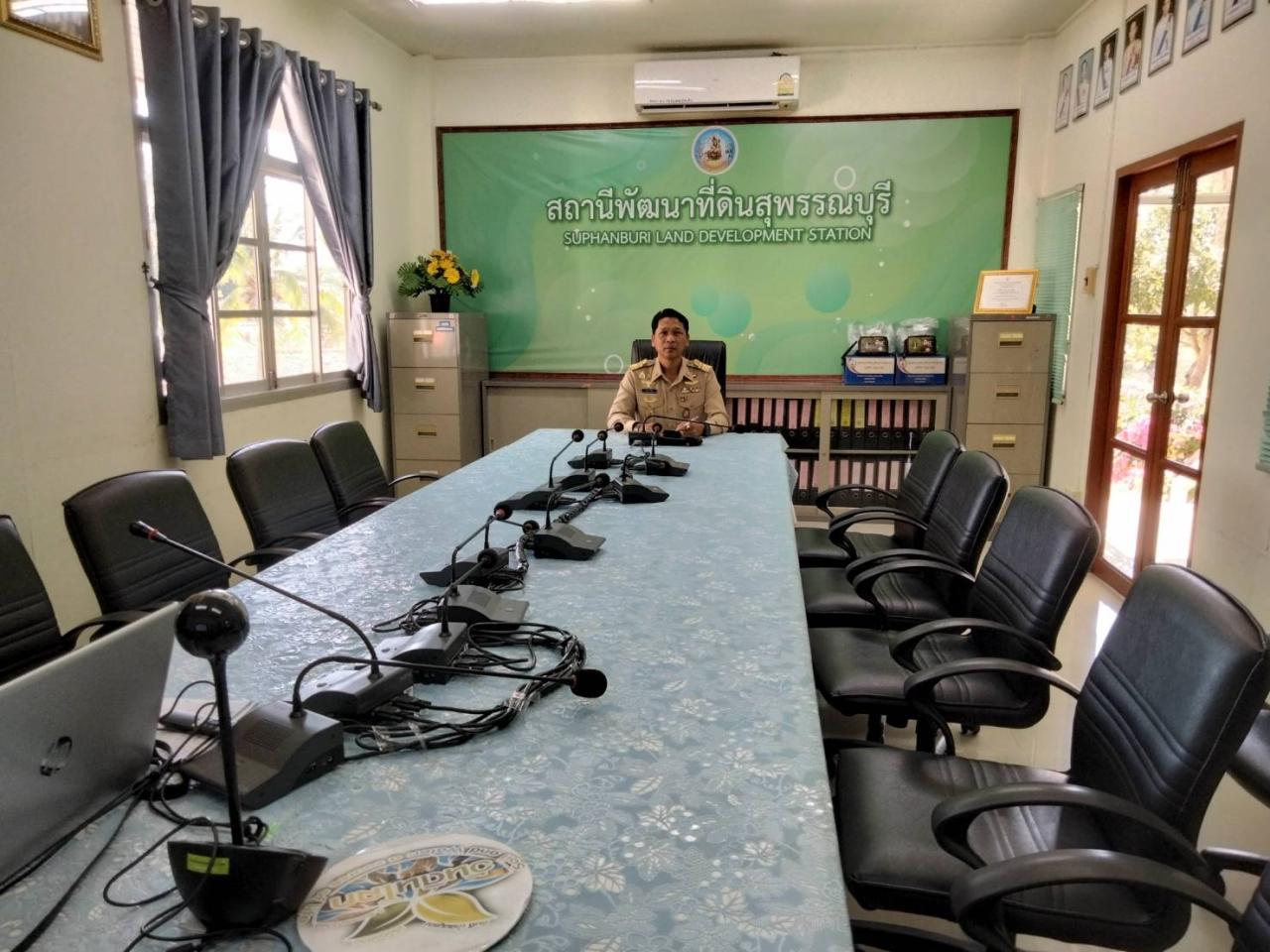 ภาพประกอบที่ 2