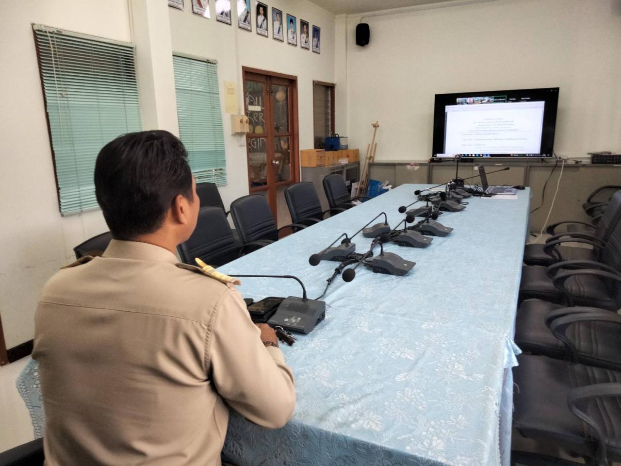 ภาพประกอบที่ 3