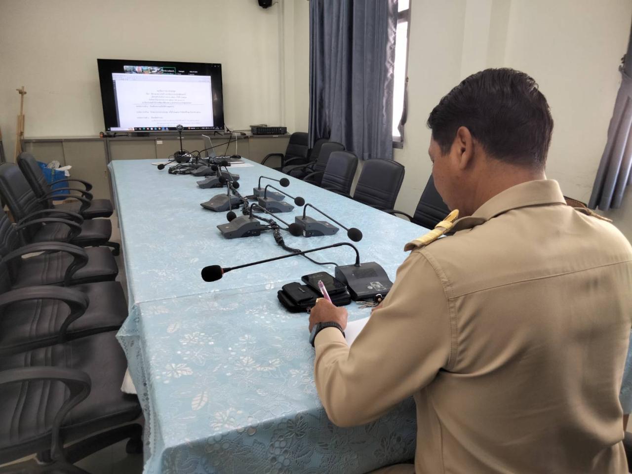 ภาพประกอบที่ 4