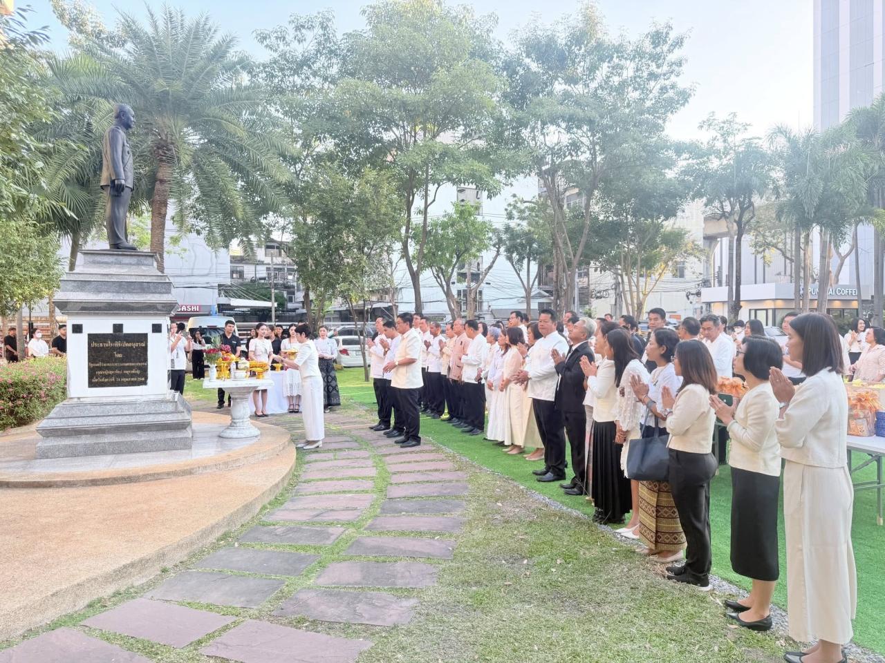 ภาพประกอบที่ 1