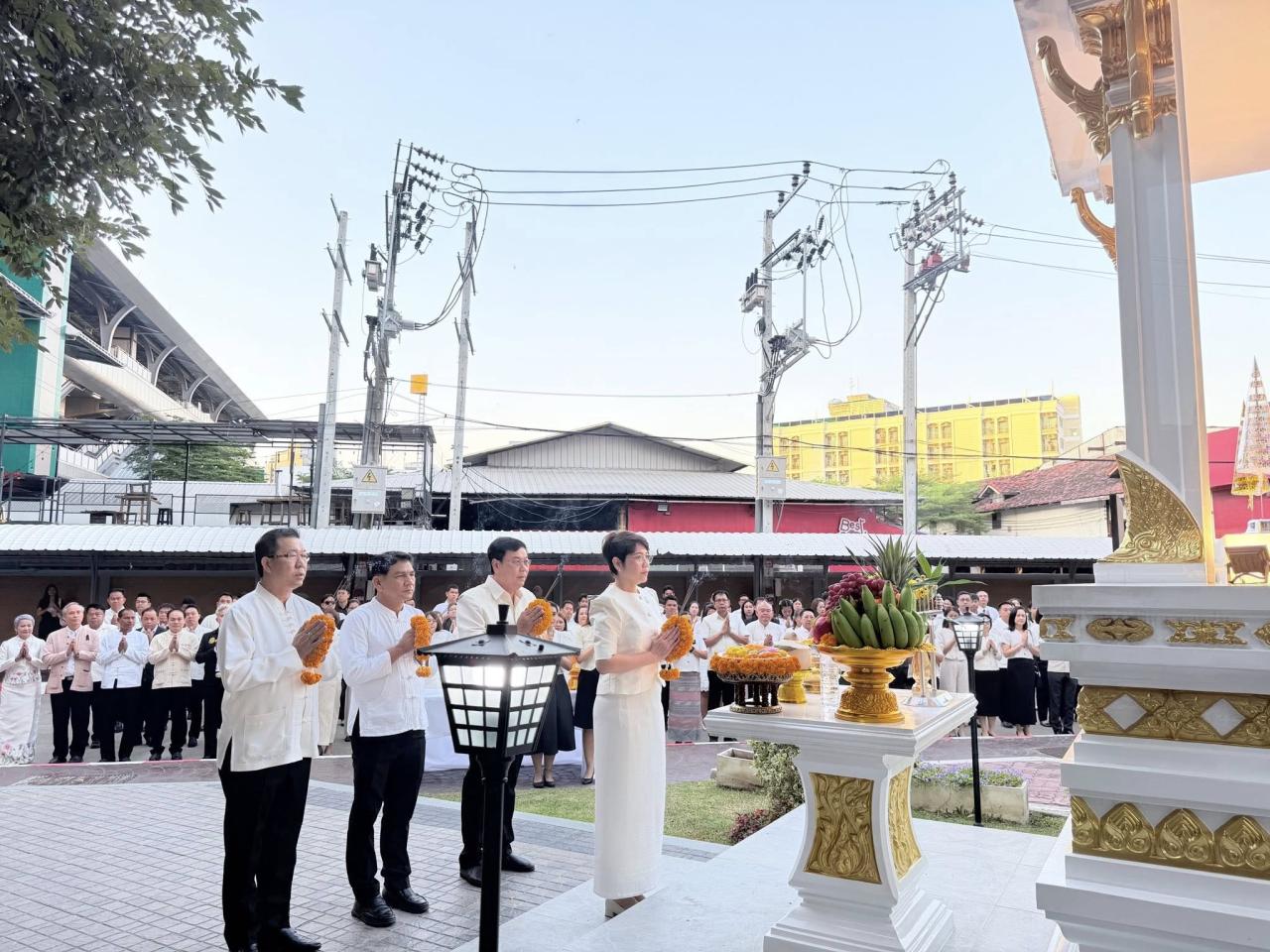 ภาพประกอบที่ 2