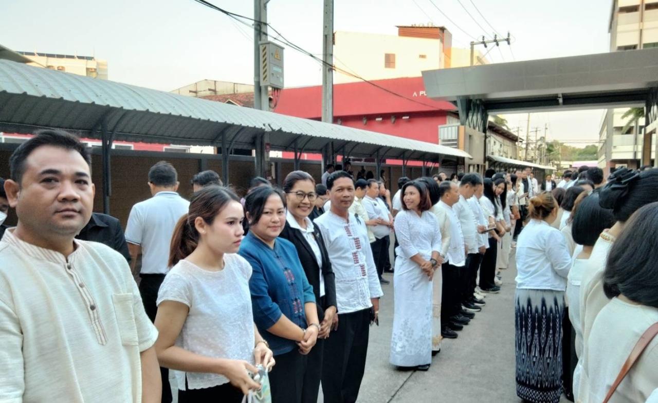 ภาพประกอบที่ 6