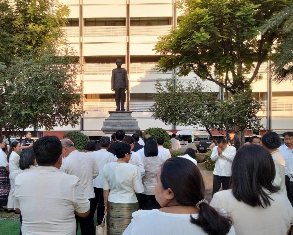 ภาพประกอบที่ 9