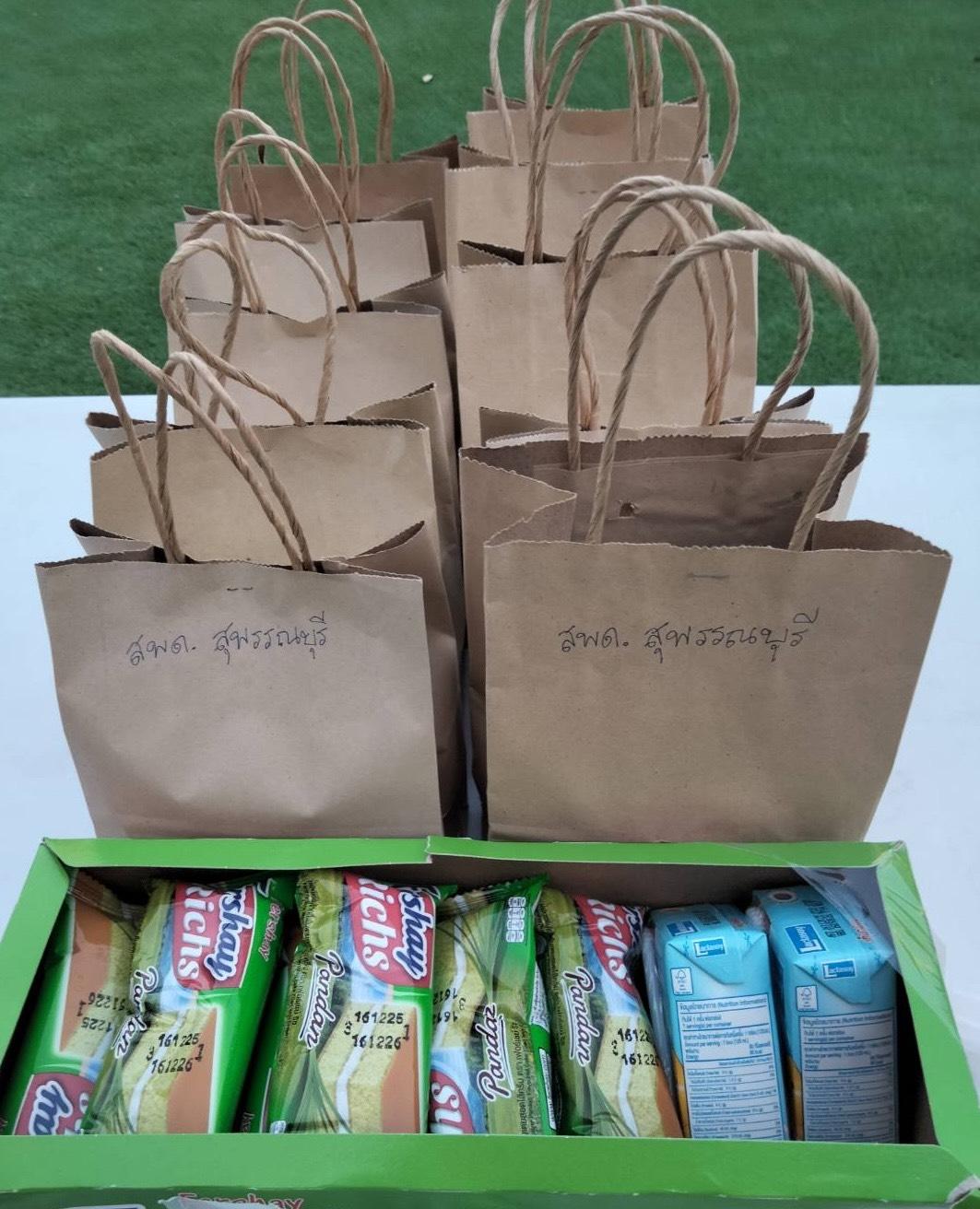 ภาพประกอบที่ 10