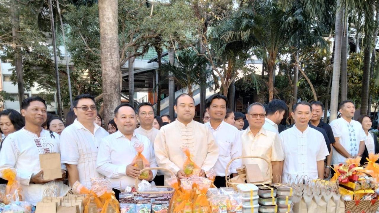 ภาพประกอบที่ 11