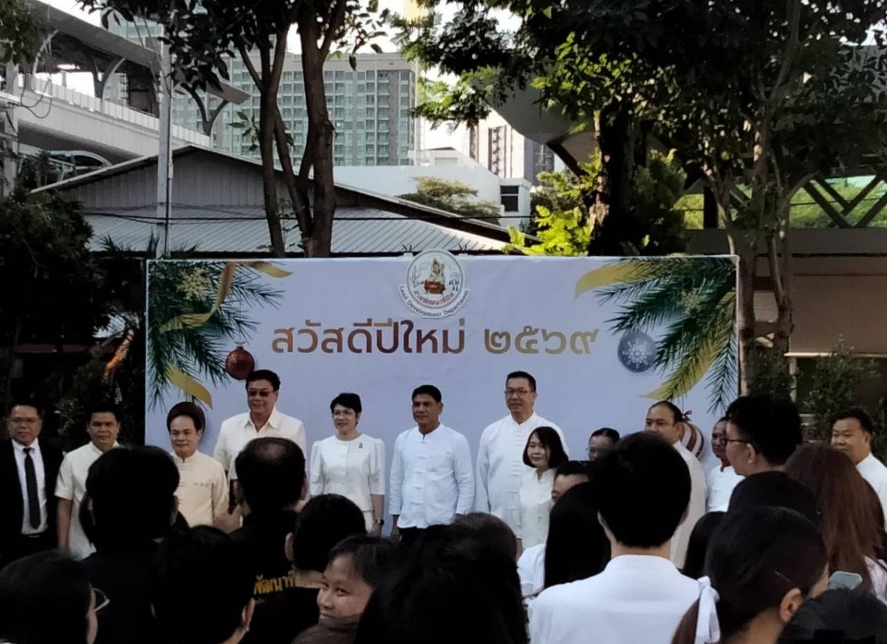 ภาพประกอบที่ 14