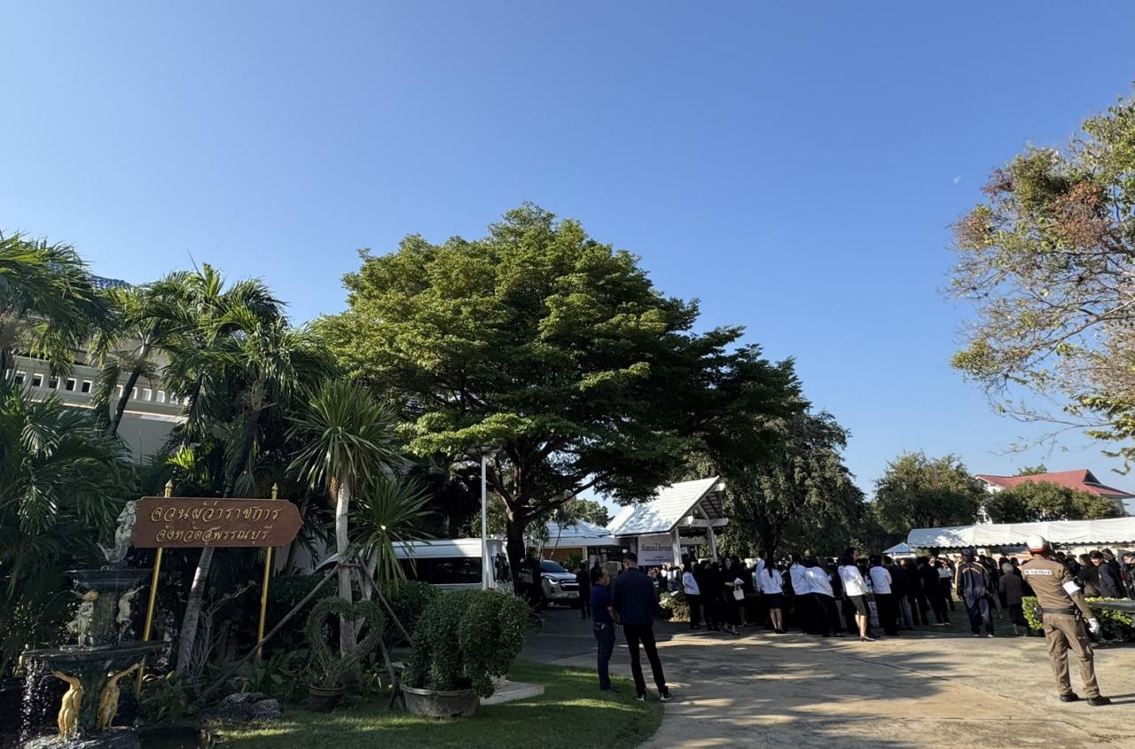 ภาพประกอบที่ 0