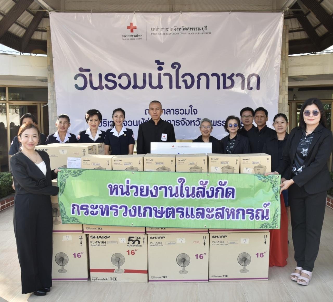 ภาพประกอบที่ 7