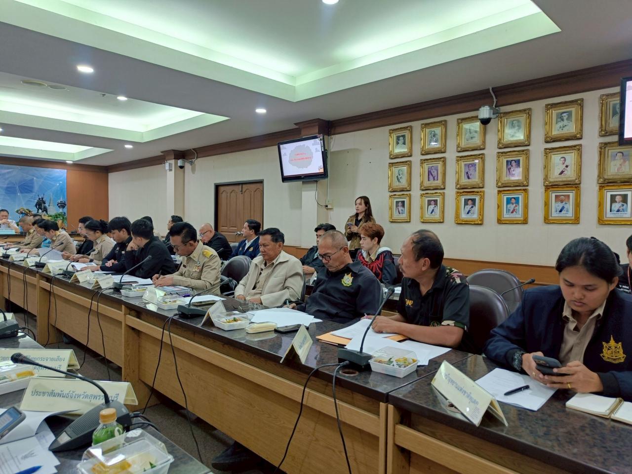 ภาพประกอบที่ 2