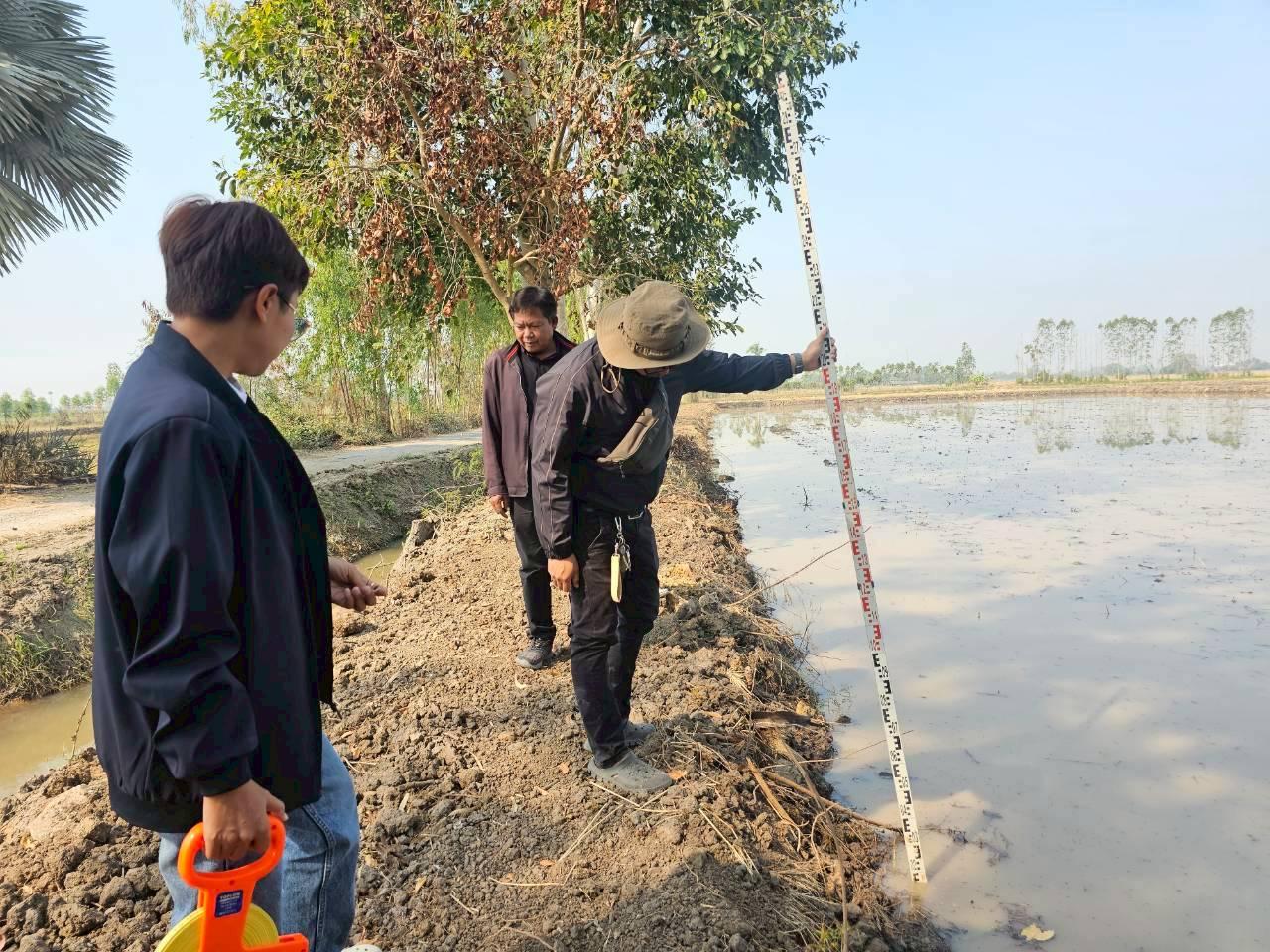 ภาพประกอบที่ 7