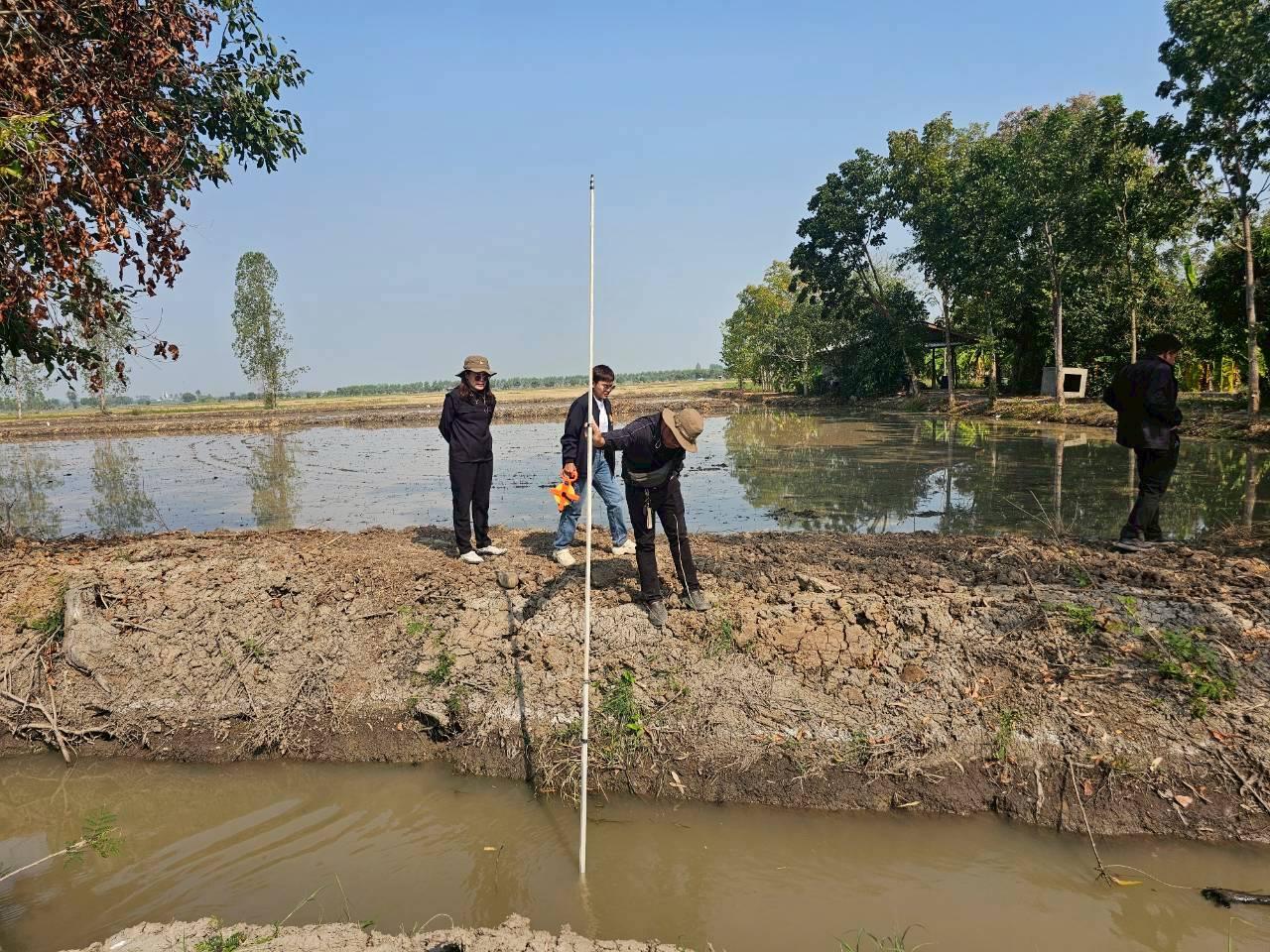 ภาพประกอบที่ 10