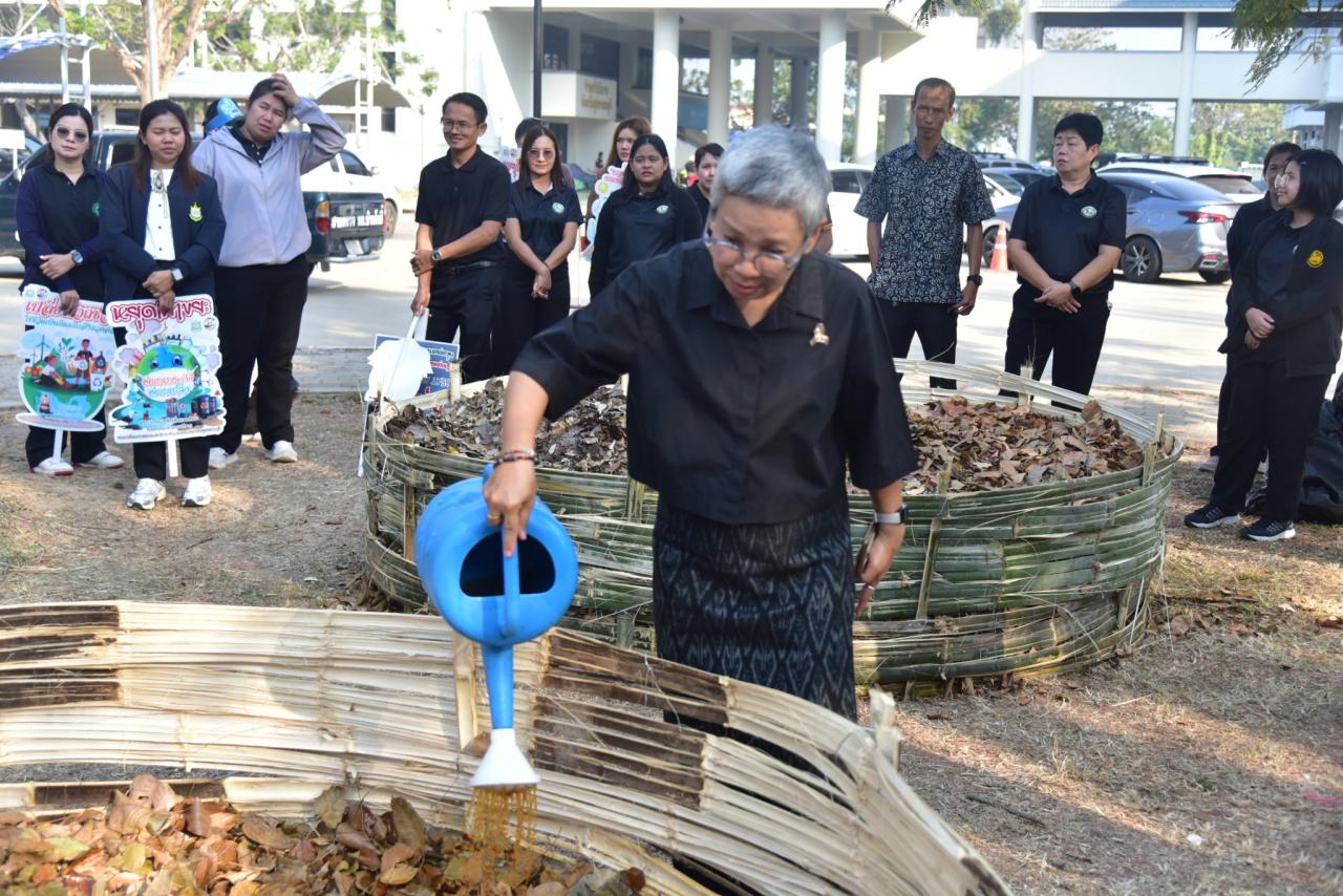 ภาพประกอบที่ 19