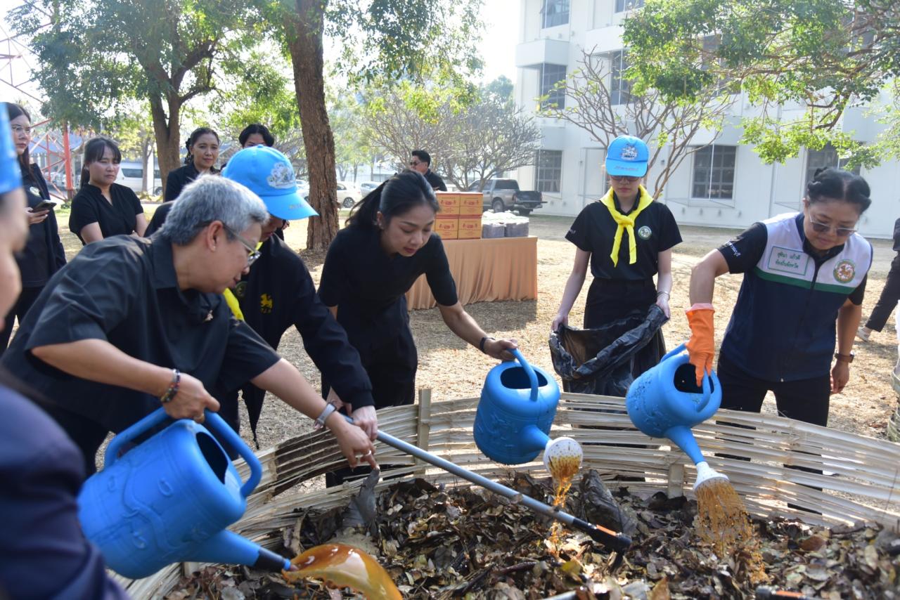 ภาพประกอบที่ 21