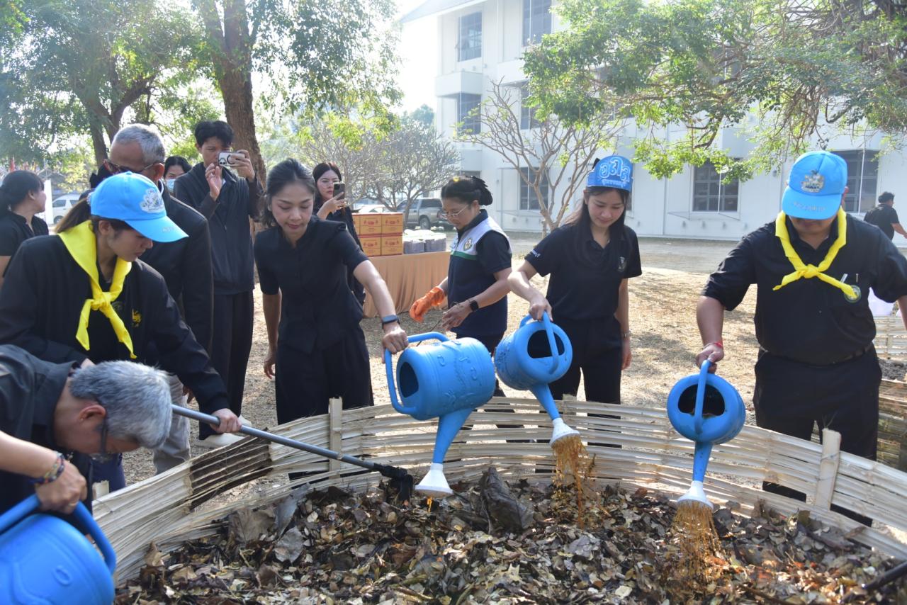ภาพประกอบที่ 24