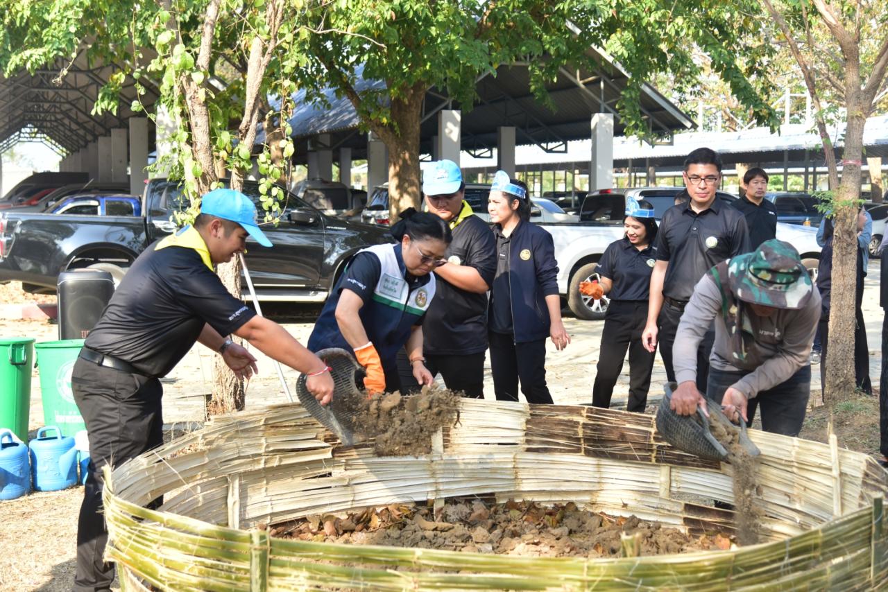 ภาพประกอบที่ 12