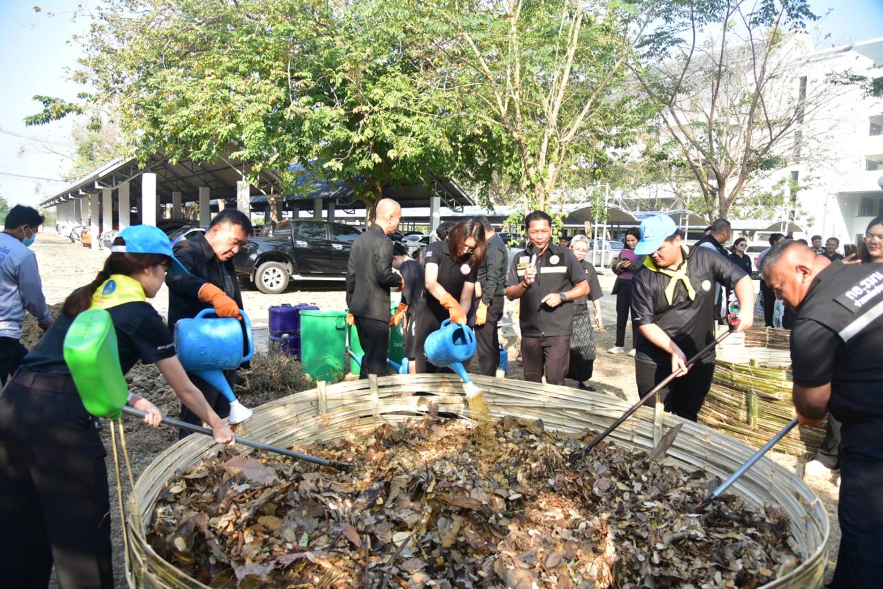 ภาพประกอบที่ 15