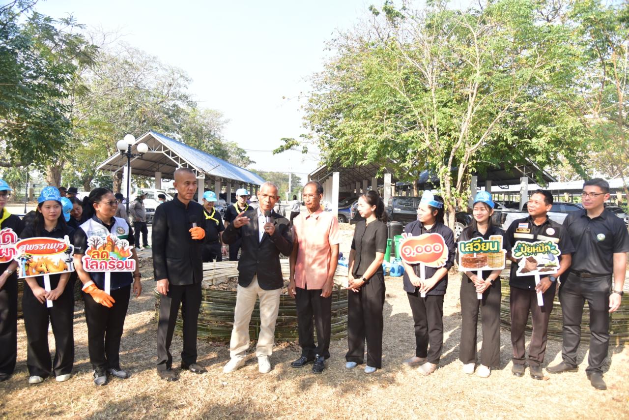 ภาพประกอบที่ 6