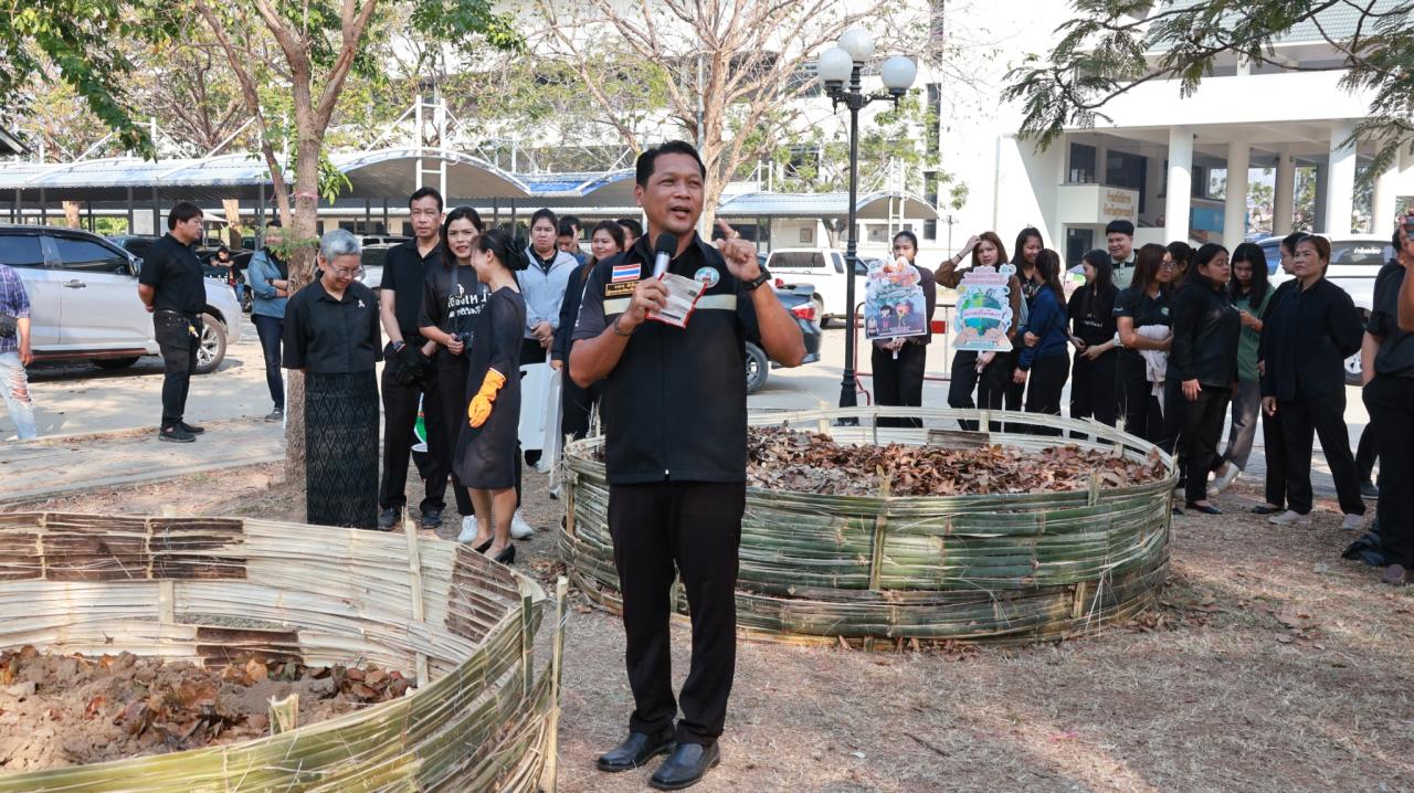 ภาพประกอบที่ 7