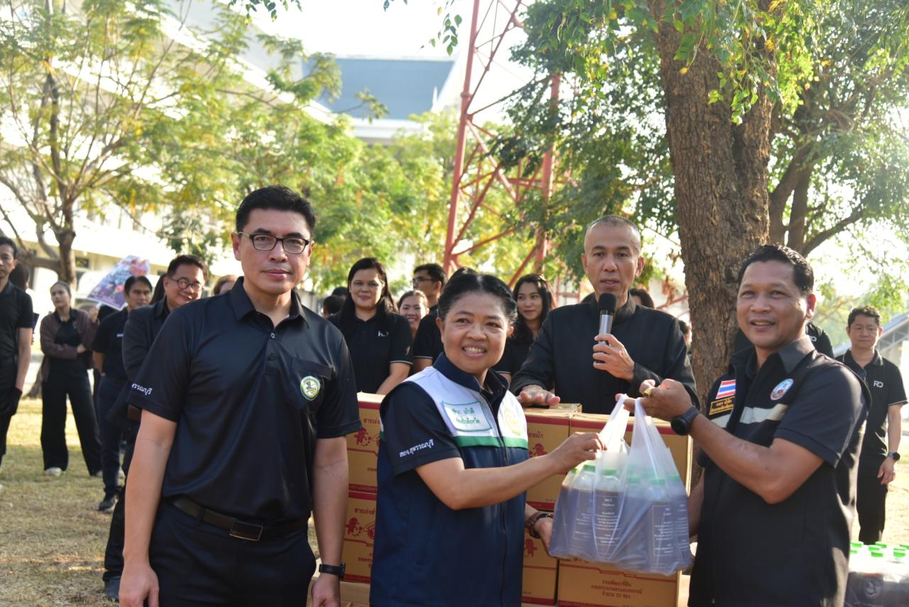 ภาพประกอบที่ 4