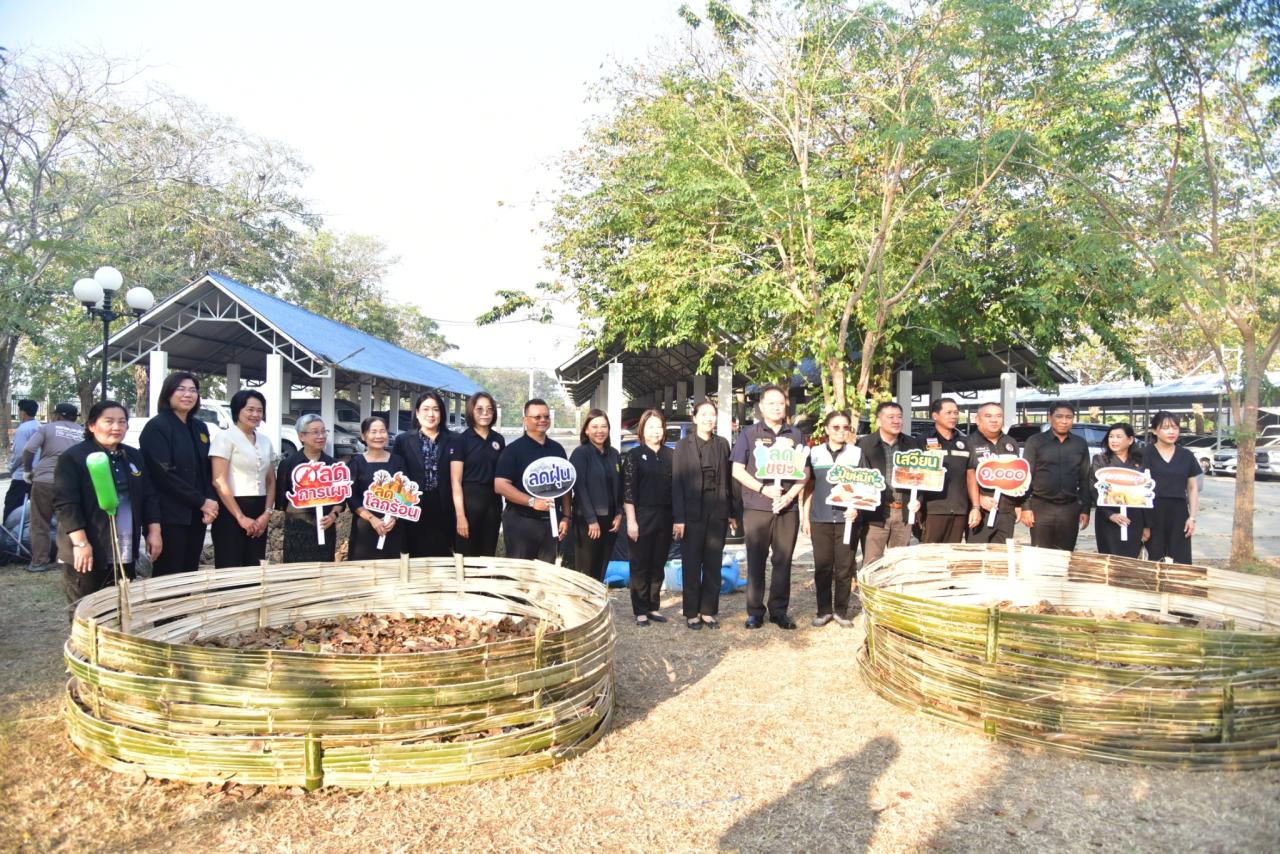 ภาพประกอบที่ 5