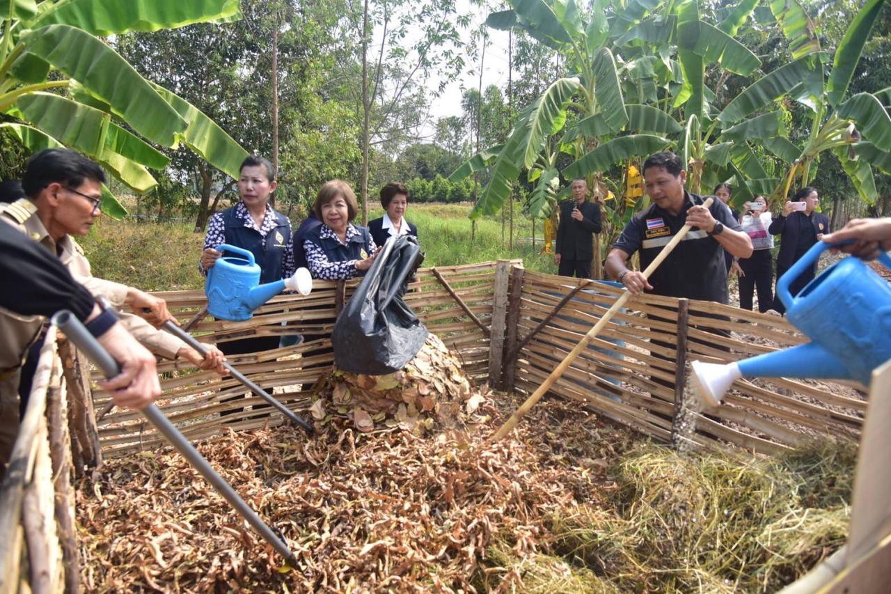 ภาพประกอบที่ 8
