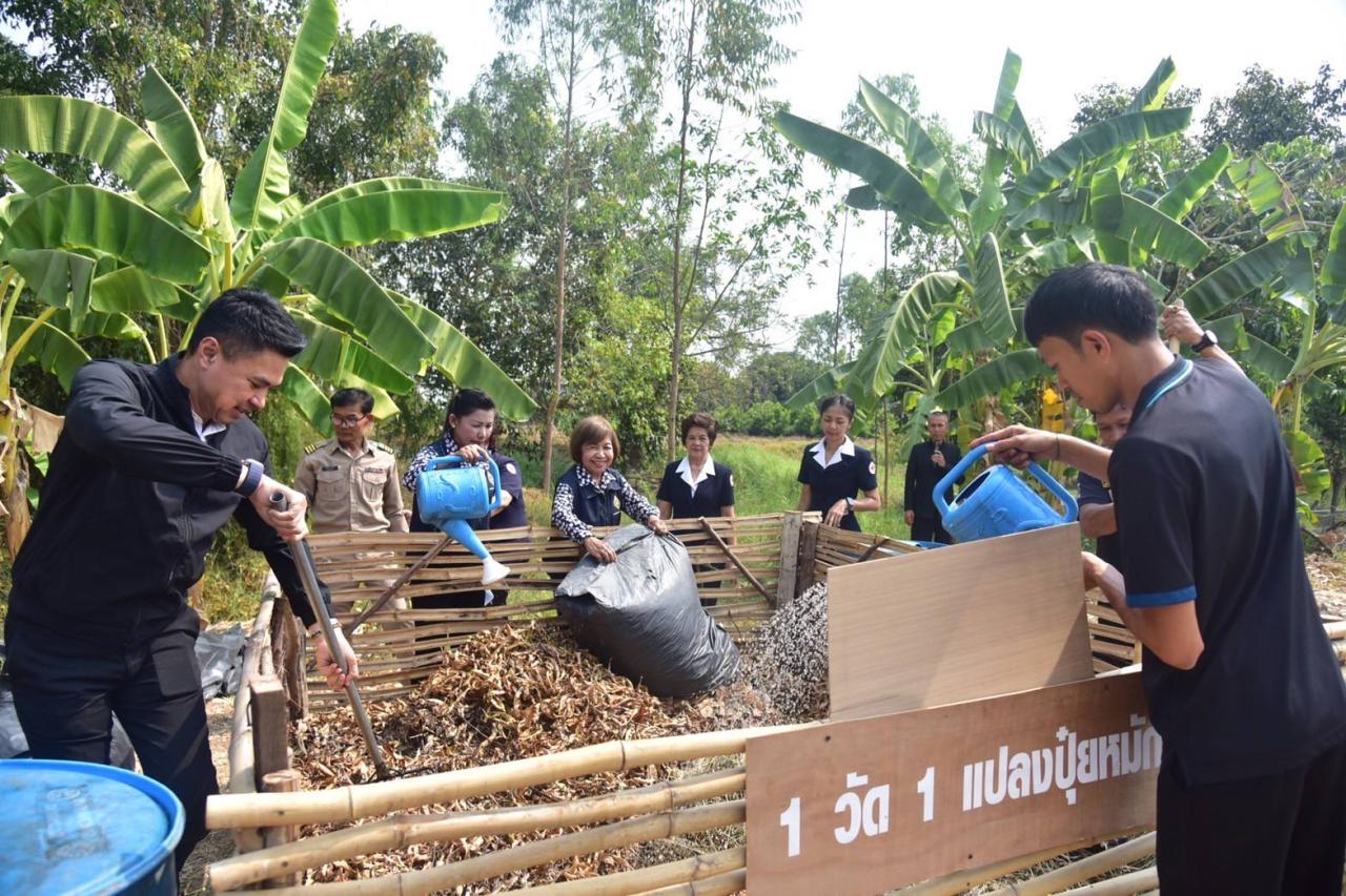 ภาพประกอบที่ 6