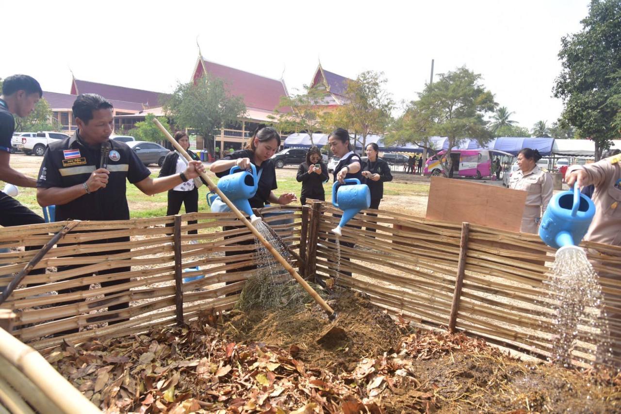 ภาพประกอบที่ 4