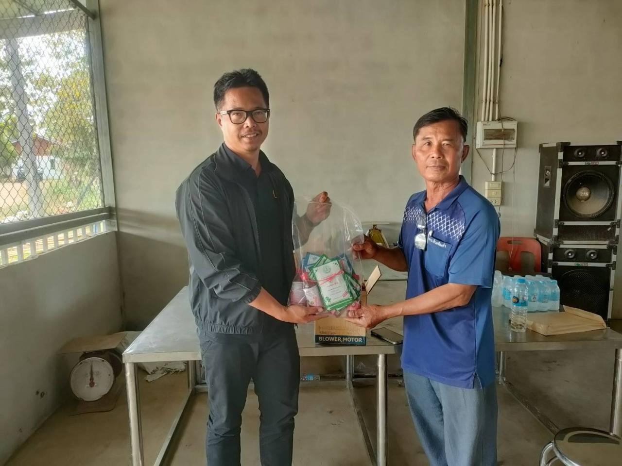 ภาพประกอบที่ 19