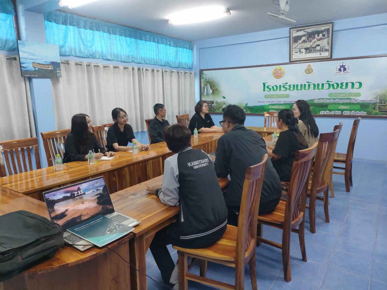 ภาพประกอบที่ 22