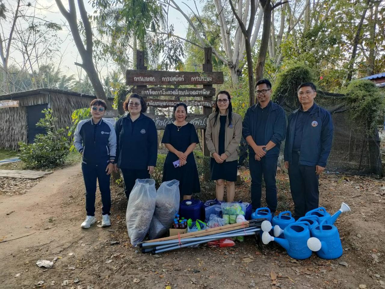 ภาพประกอบที่ 24