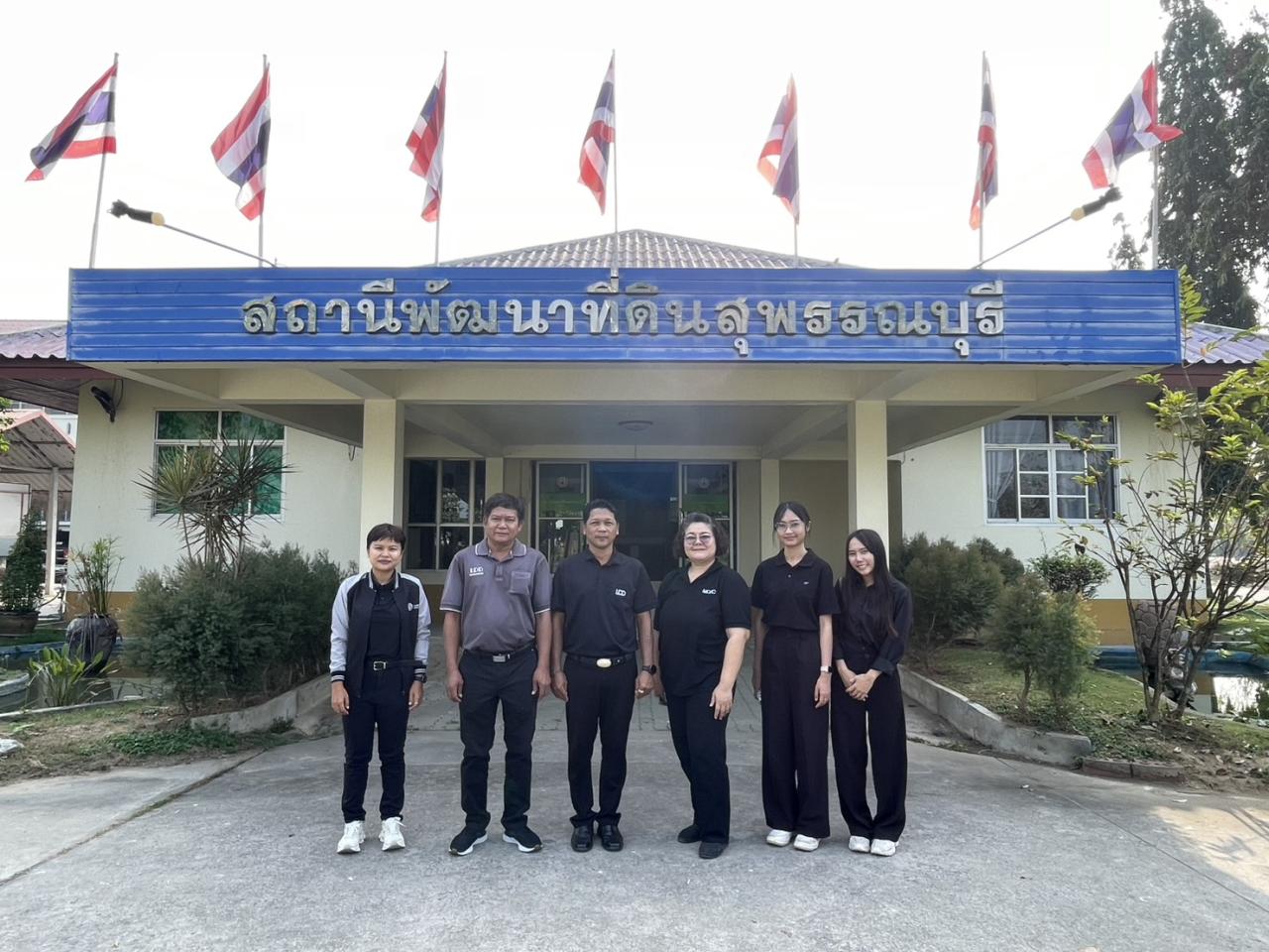 ภาพประกอบที่ 26