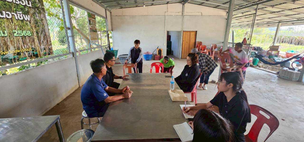 ภาพประกอบที่ 6