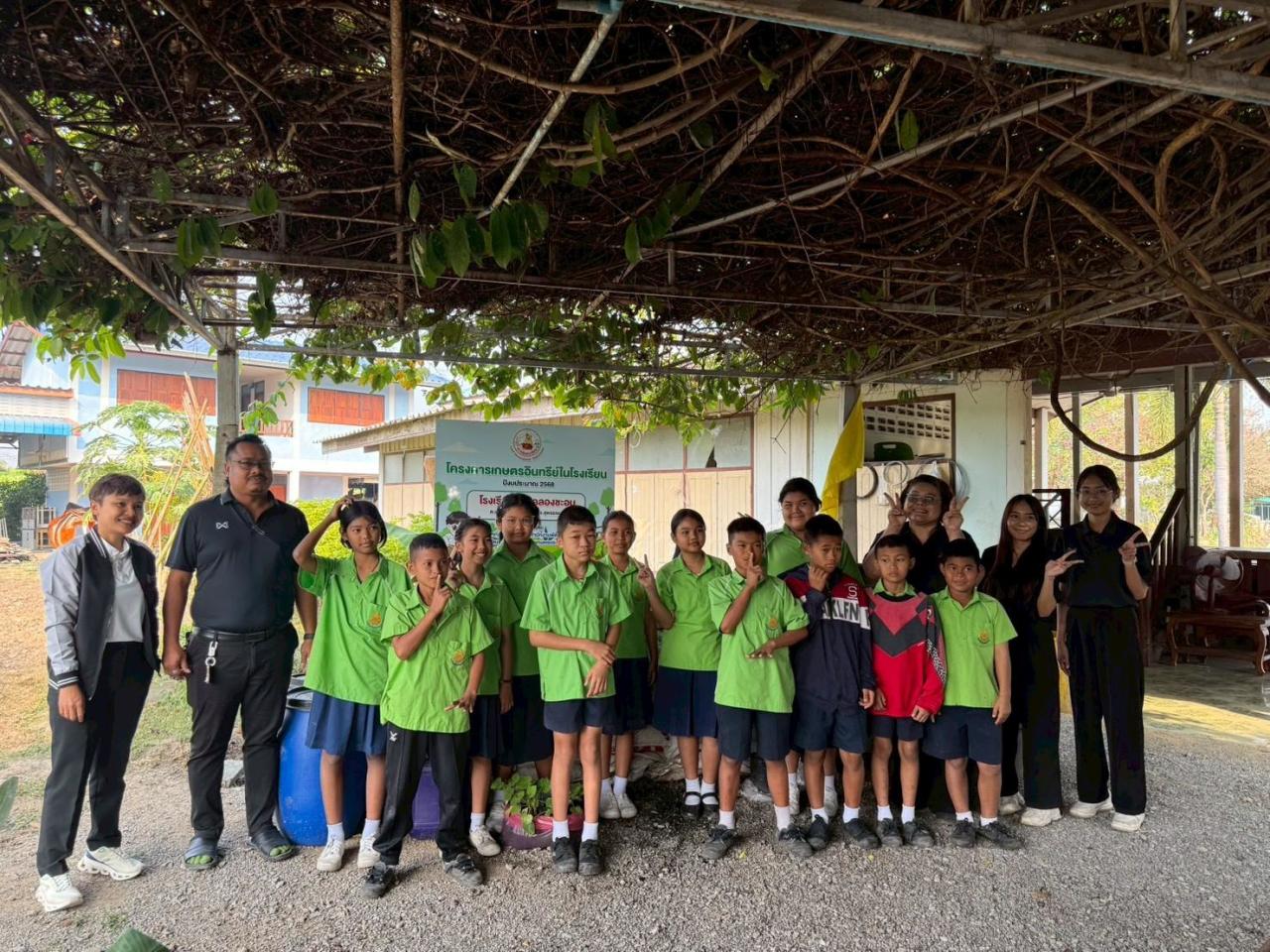 ภาพประกอบที่ 9