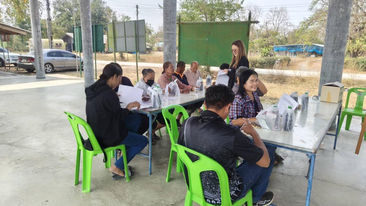 ภาพประกอบที่ 2