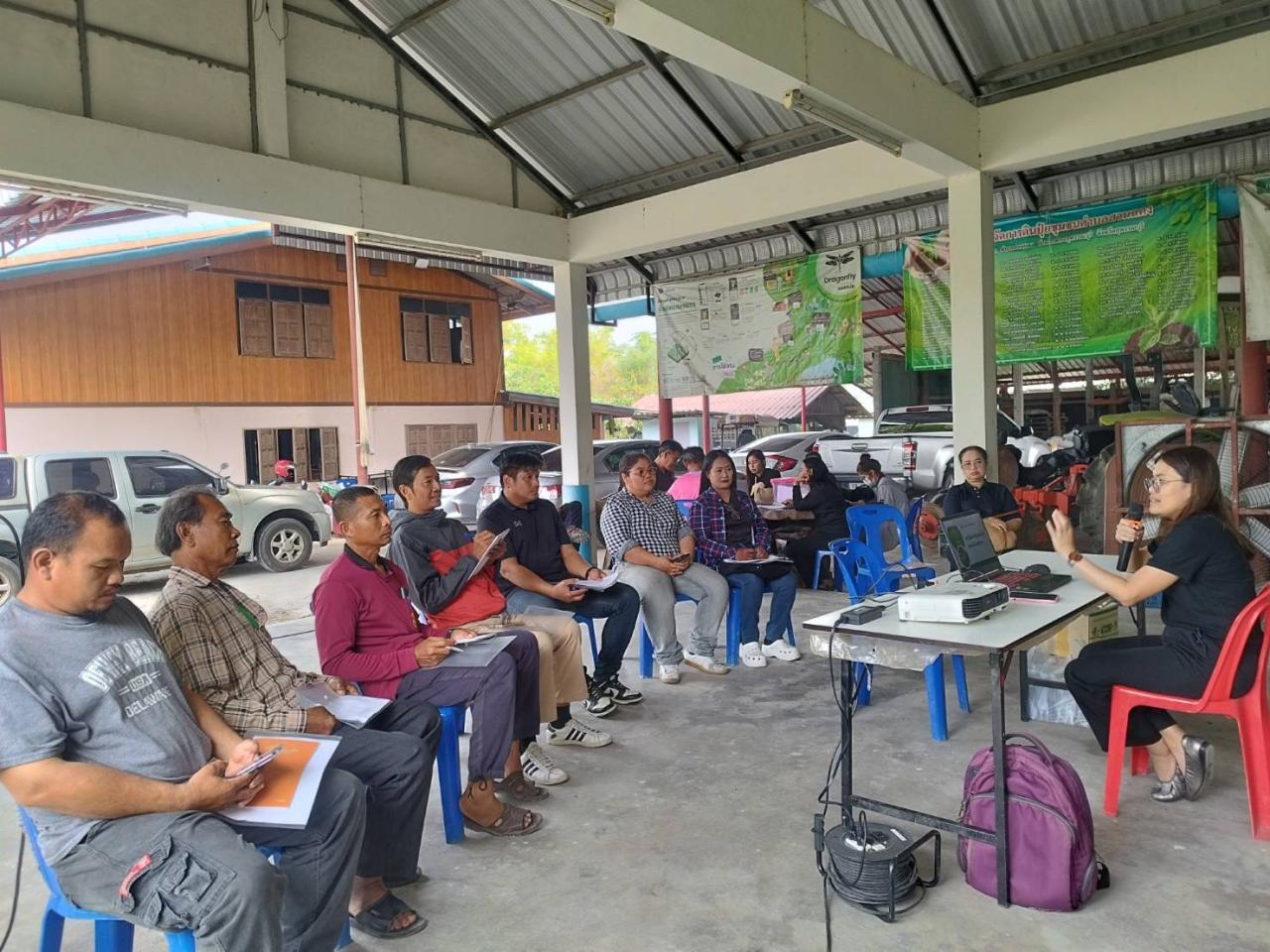 ภาพประกอบที่ 1