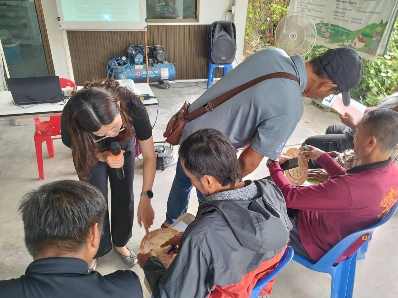 ภาพประกอบที่ 4