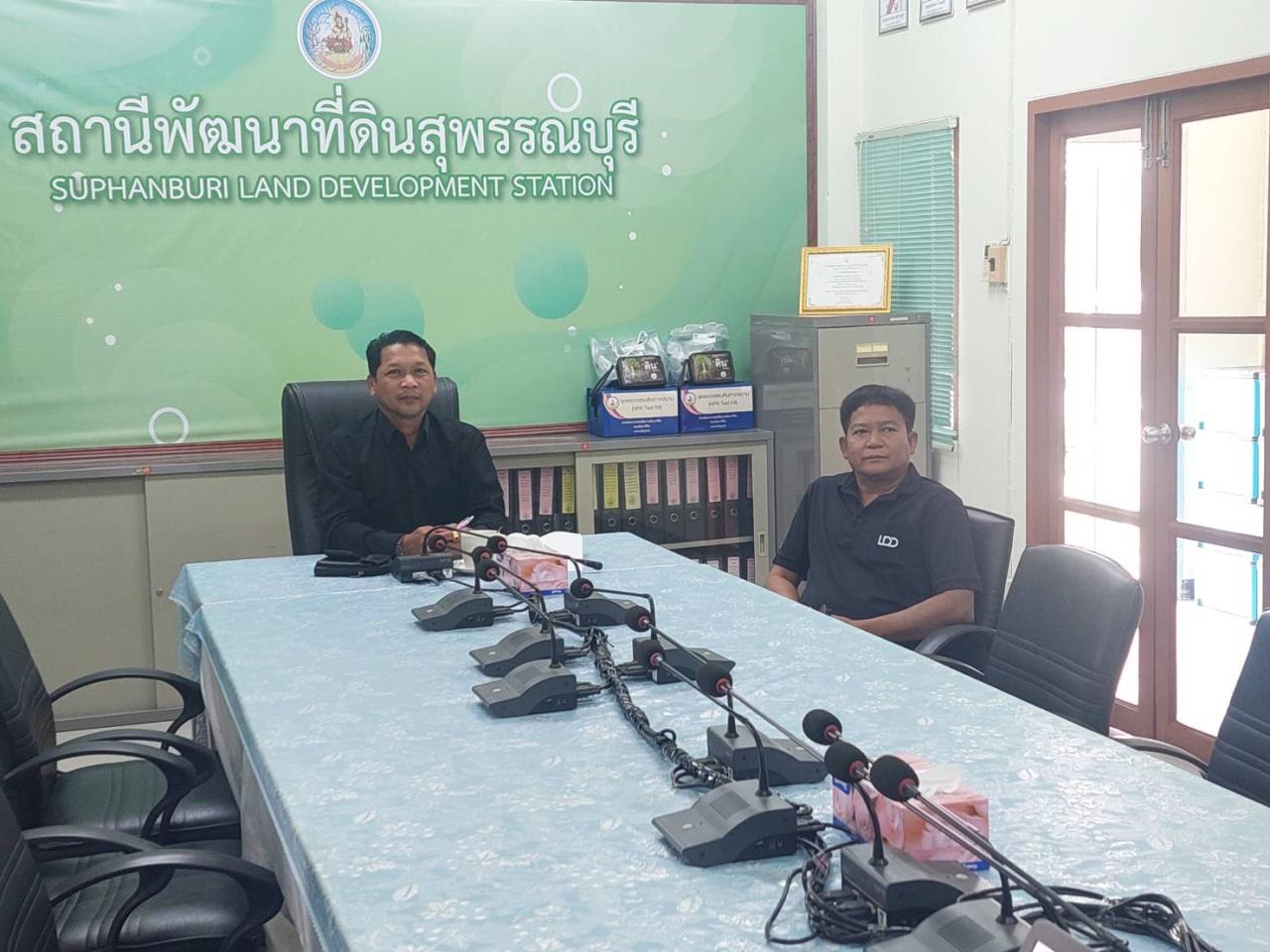 ภาพประกอบที่ 0