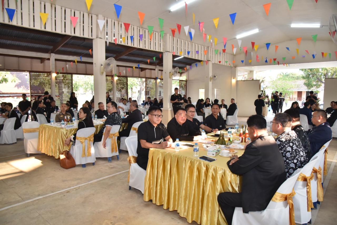 ภาพประกอบที่ 3