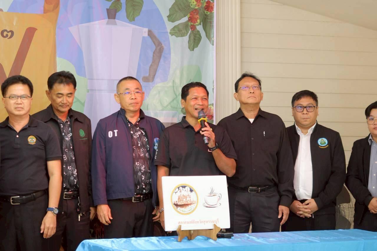 ภาพประกอบที่ 5