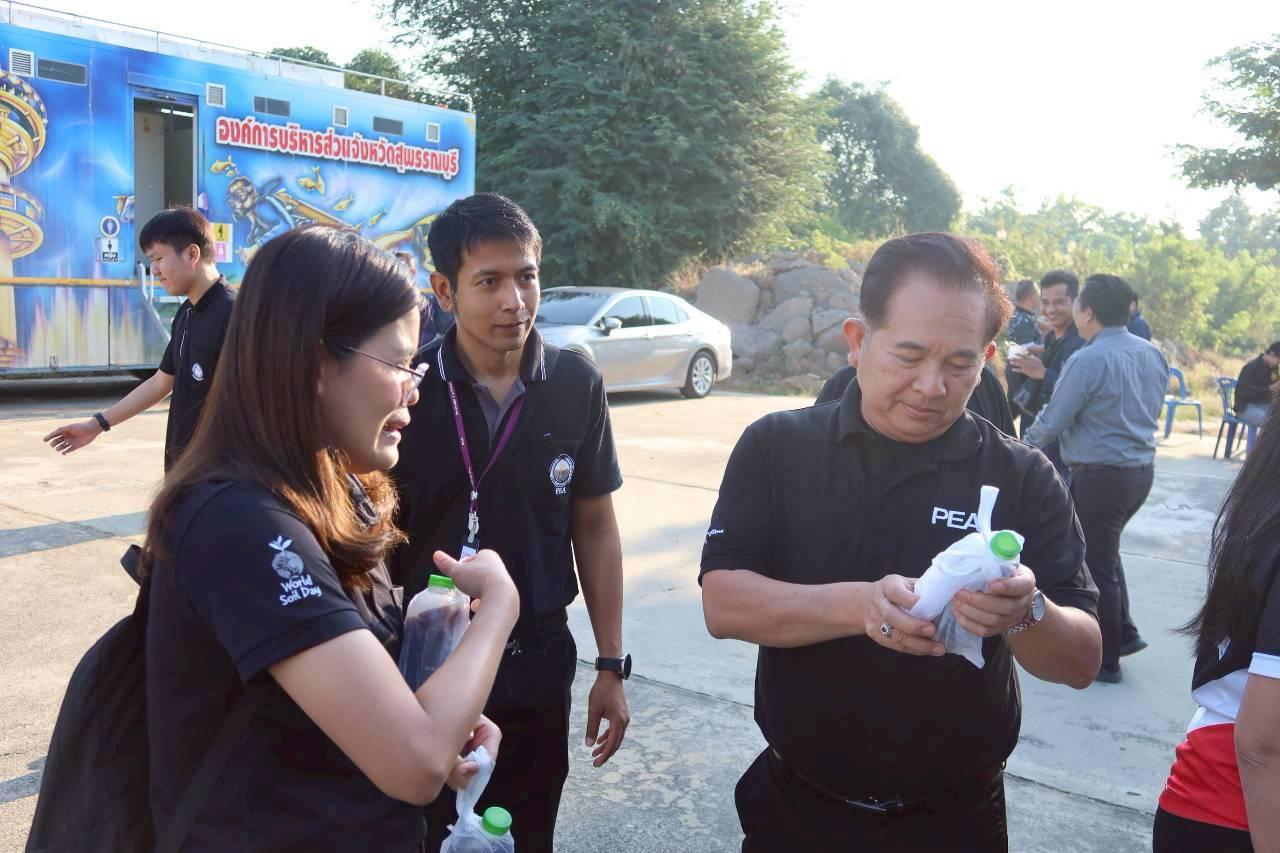 ภาพประกอบที่ 8