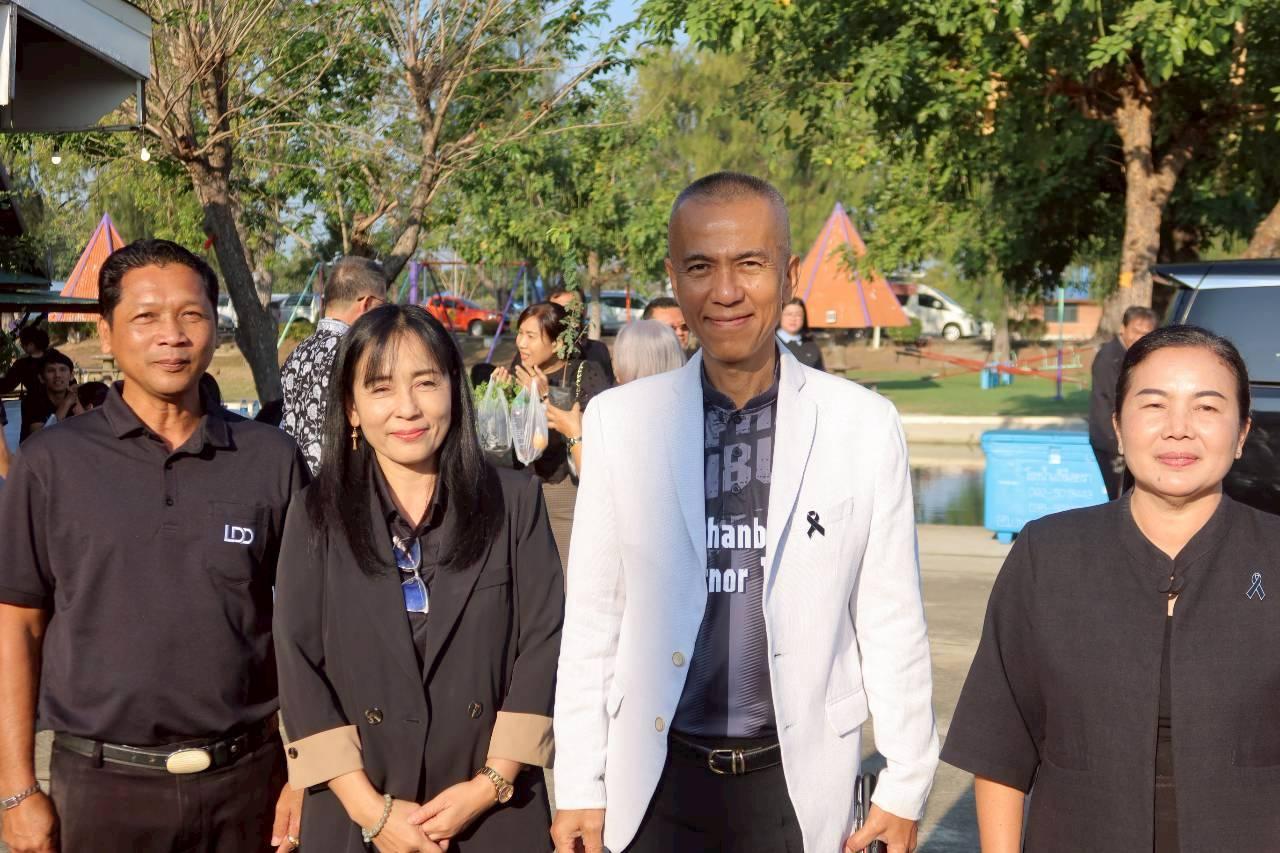 ภาพประกอบที่ 9