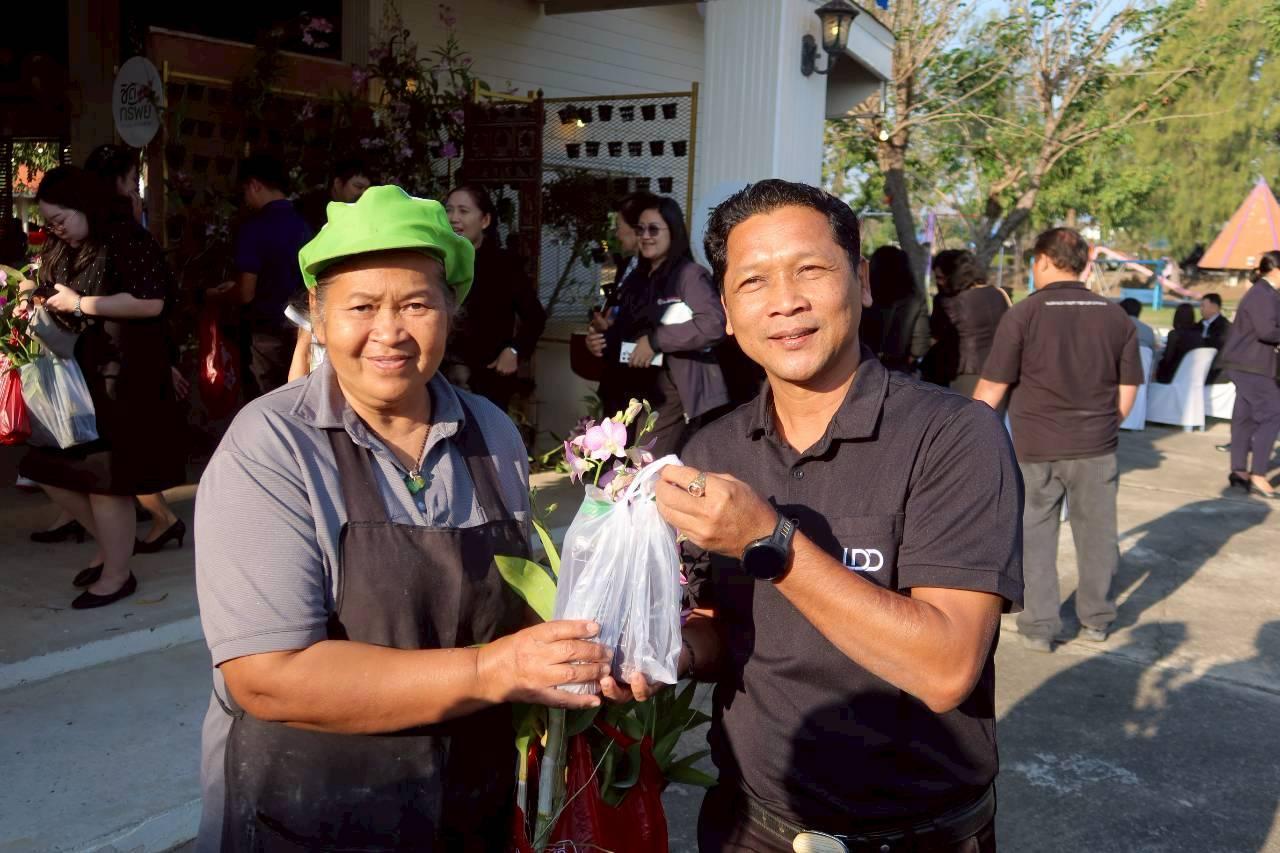 ภาพประกอบที่ 14