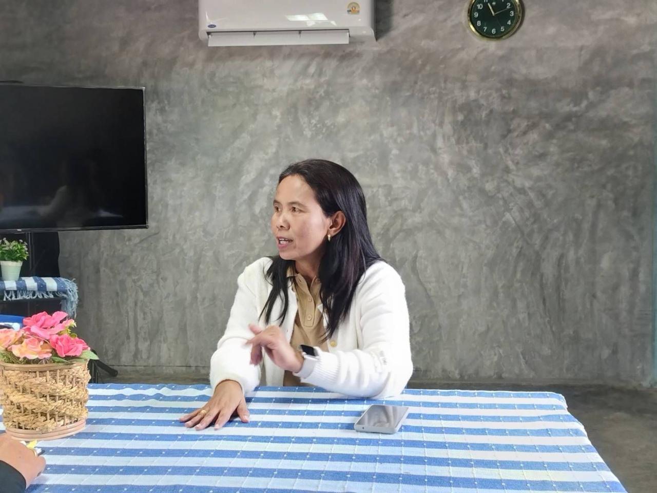 ภาพประกอบที่ 2