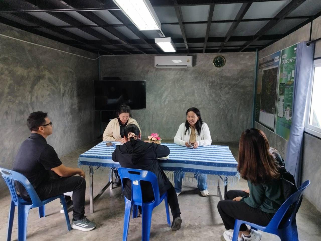 ภาพประกอบที่ 5