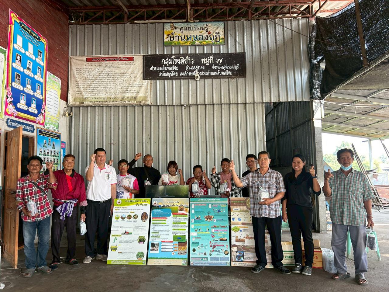 ภาพประกอบที่ 0