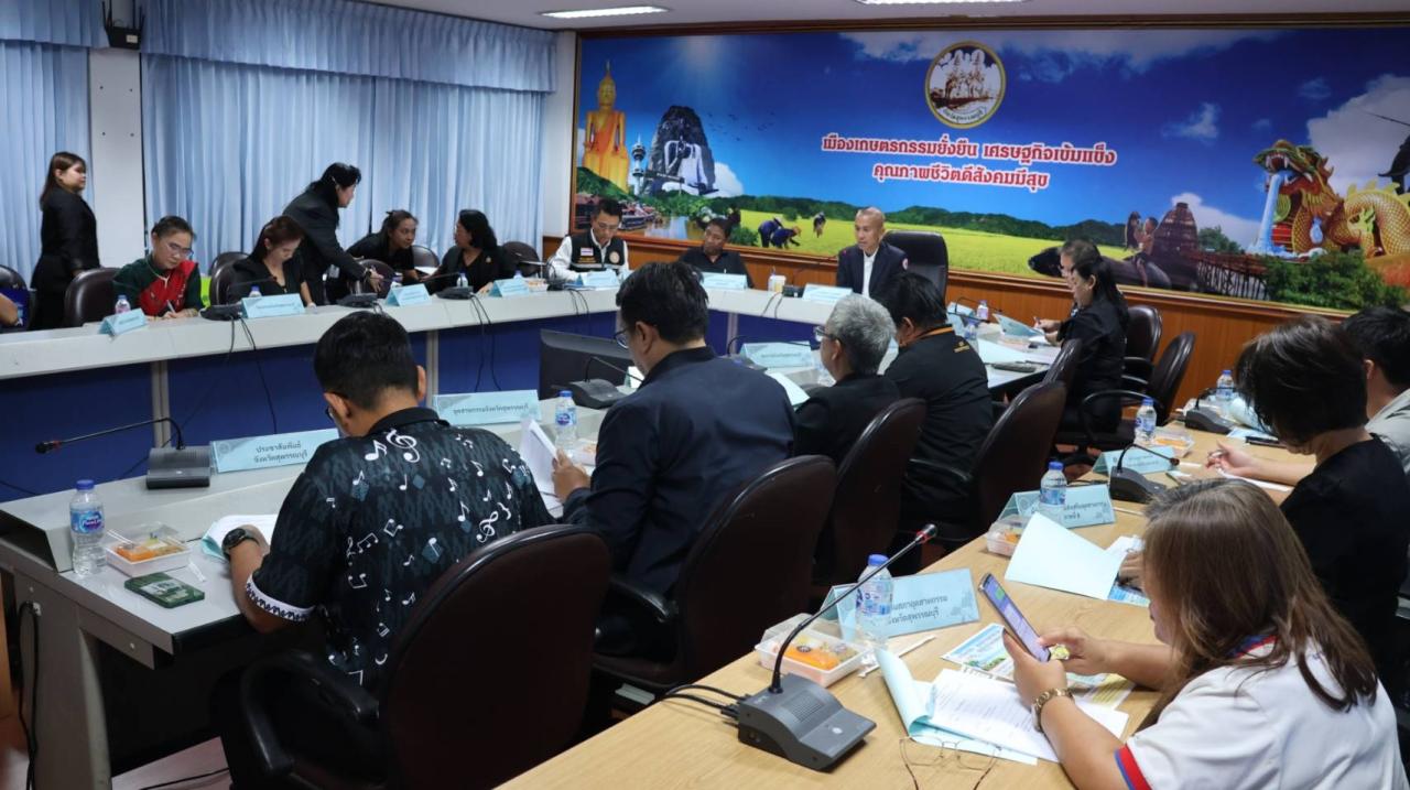 ภาพประกอบที่ 1