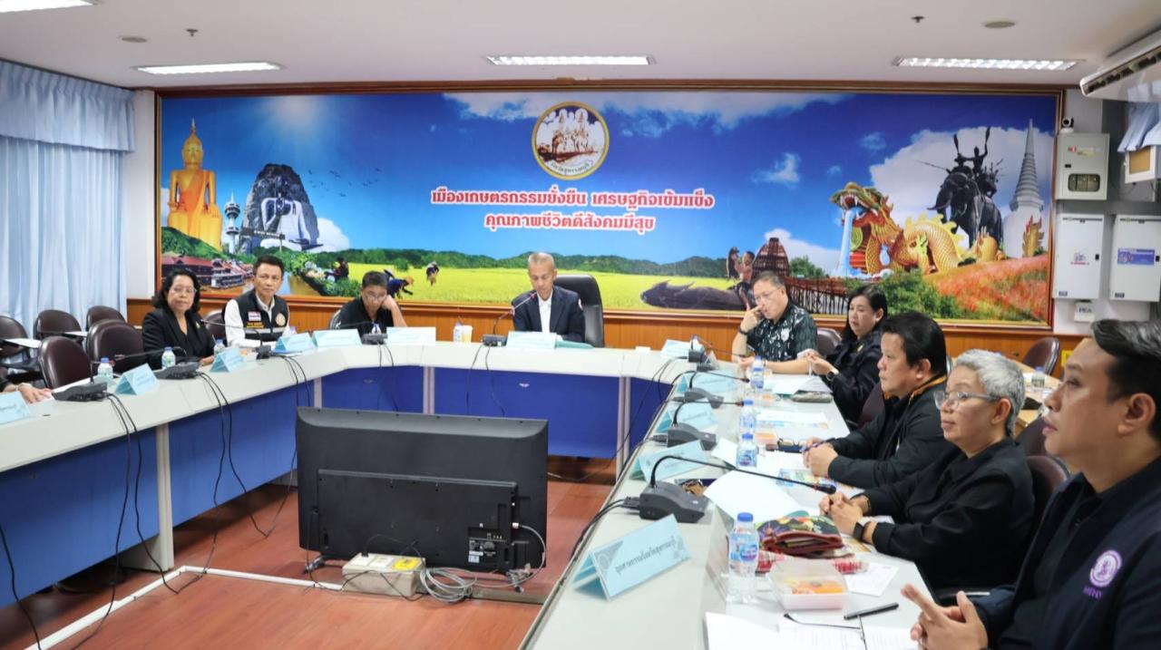 ภาพประกอบที่ 3