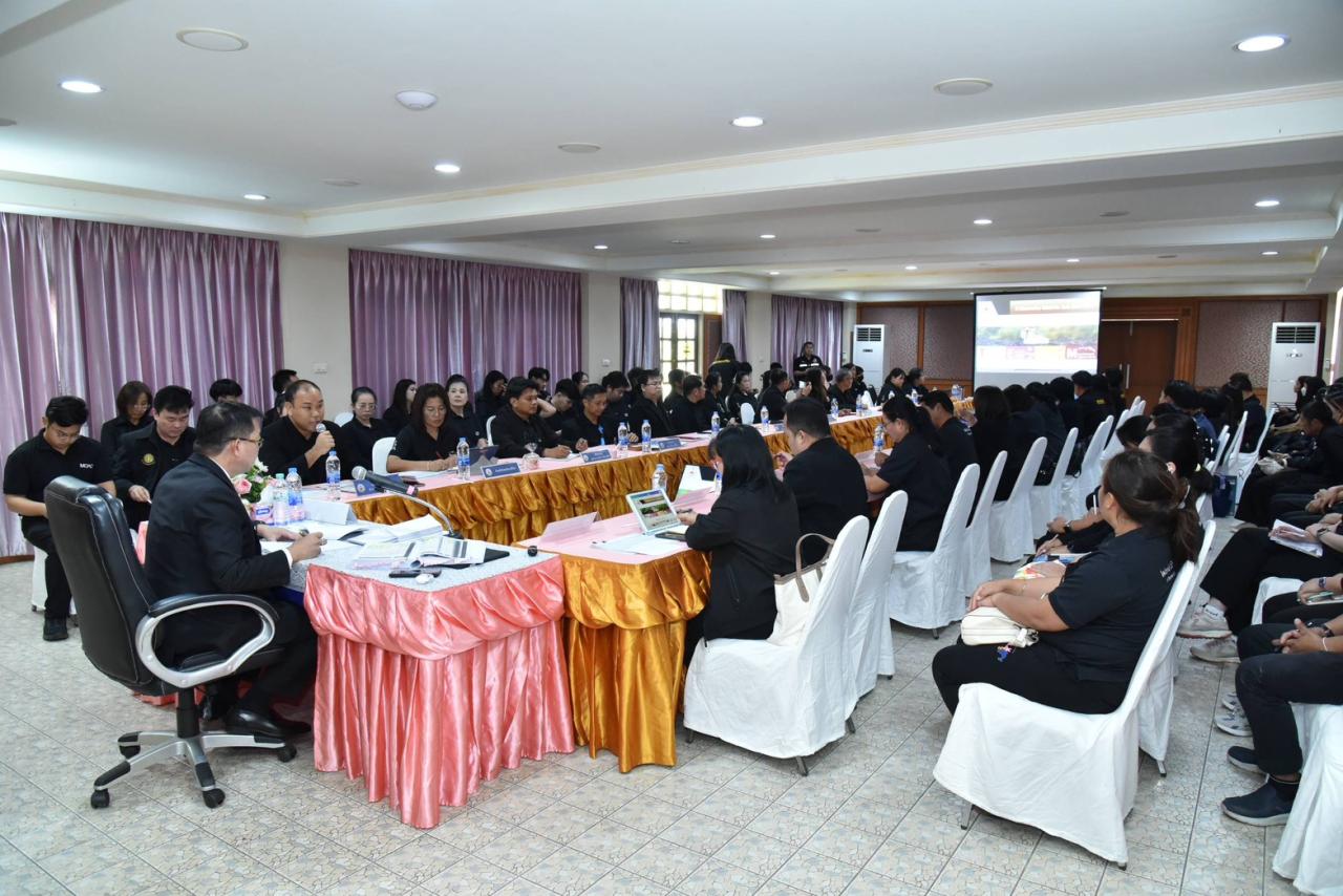 ภาพประกอบที่ 1