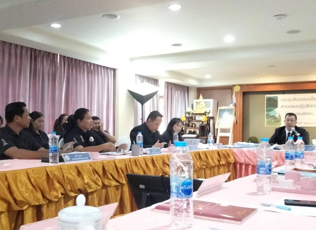 ภาพประกอบที่ 4