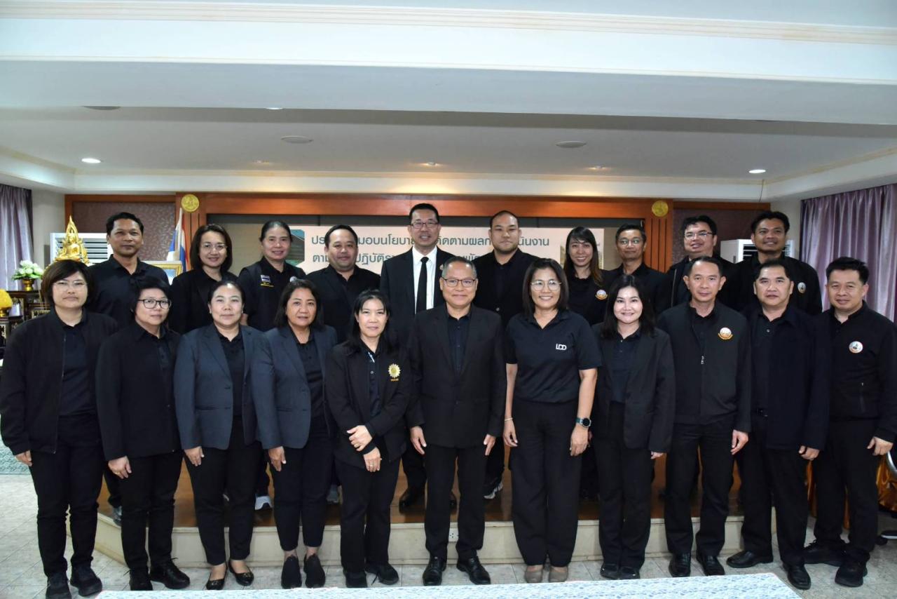 ภาพประกอบที่ 5